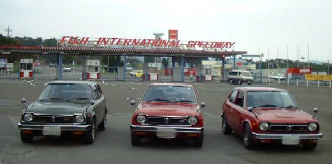 Hasshan's Honda CIVIC 1200 RS page